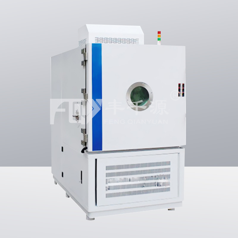 高低溫低氣壓試驗(yàn)箱模擬高空低氣壓試驗(yàn)箱高低溫高空低氣壓實(shí)驗(yàn)設(shè)備