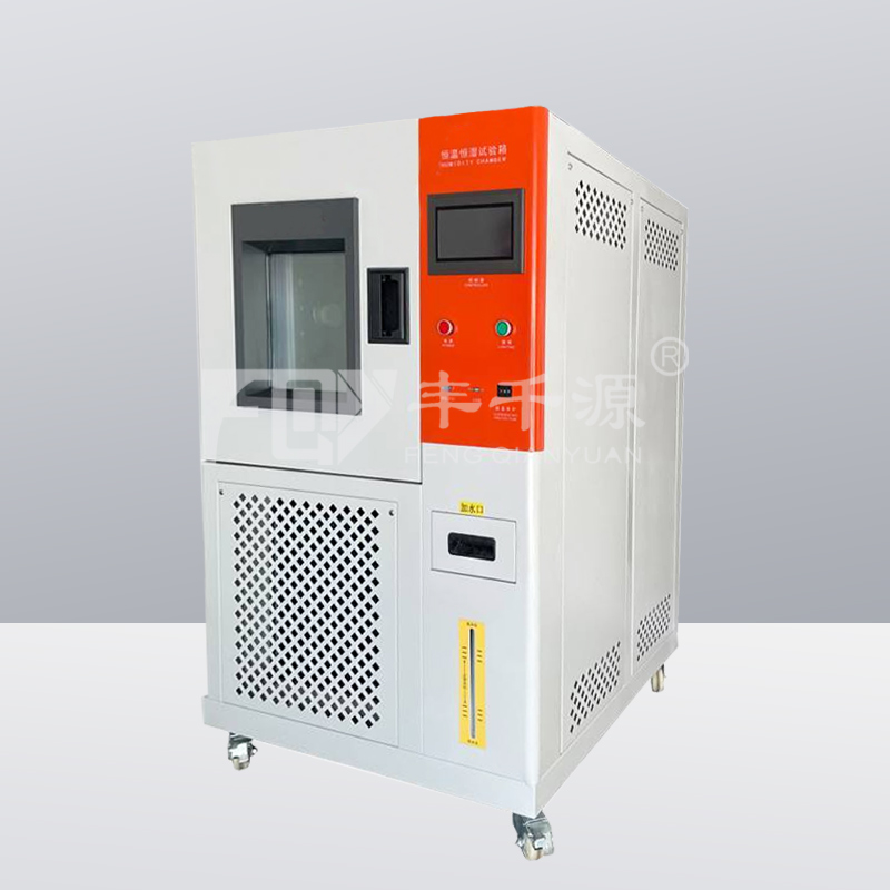 可程式恒溫恒濕試驗機 FQY/GDW-408 耐熱 耐濕性能