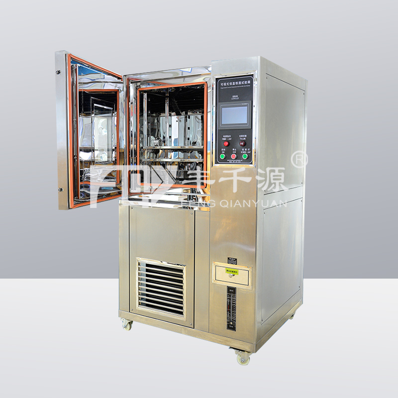 溫度下限  A:0℃ 恒溫恒濕試驗 FQY/GDJS-800
