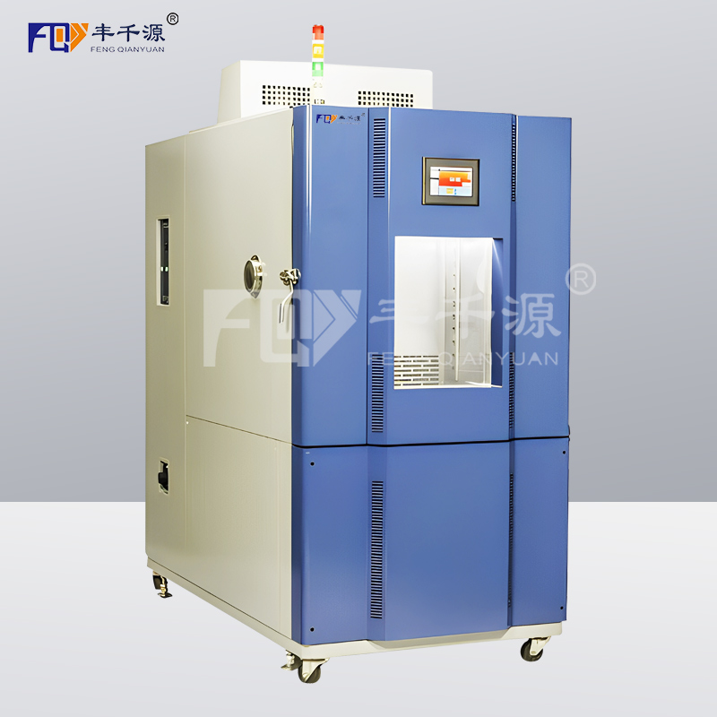 豐千源 冷凍試驗(yàn)箱 可編程溫度試驗(yàn)機(jī) 使用環(huán)保制冷劑