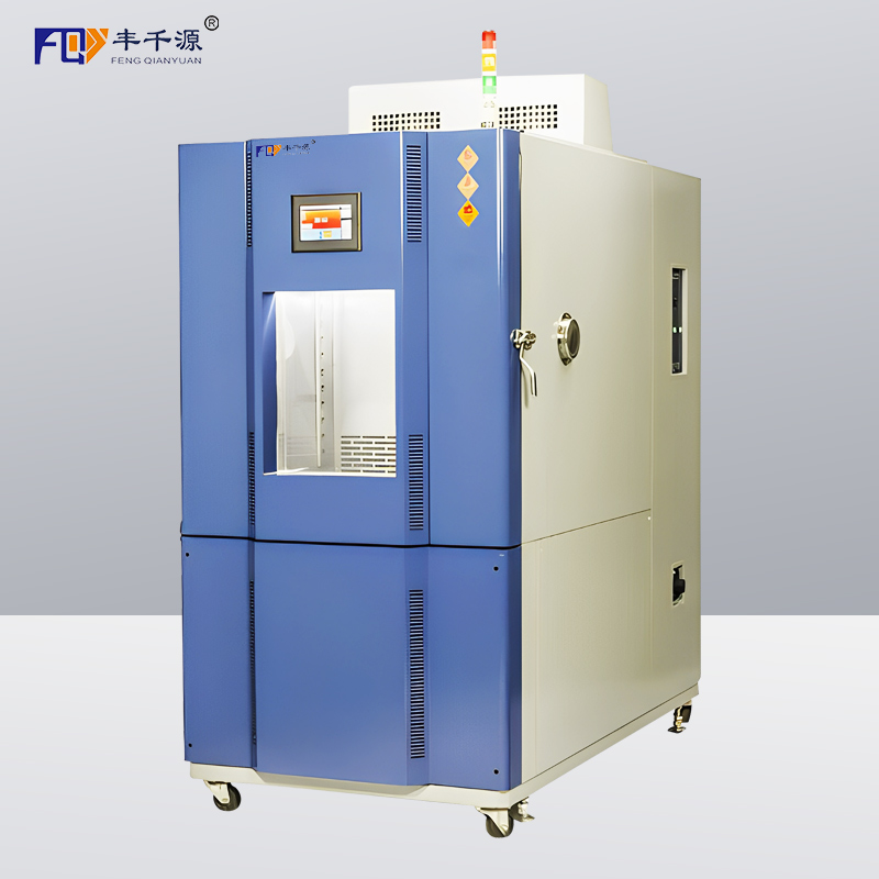 豐千源 淬火風冷箱100L 淬火風冷試驗箱