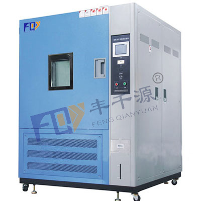 高低溫交變濕熱試驗(yàn)箱